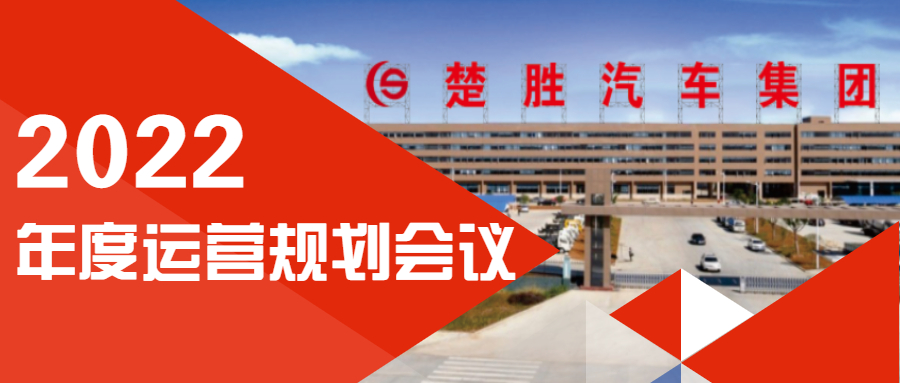 逆勢(shì)增長(zhǎng)，再創(chuàng)輝煌